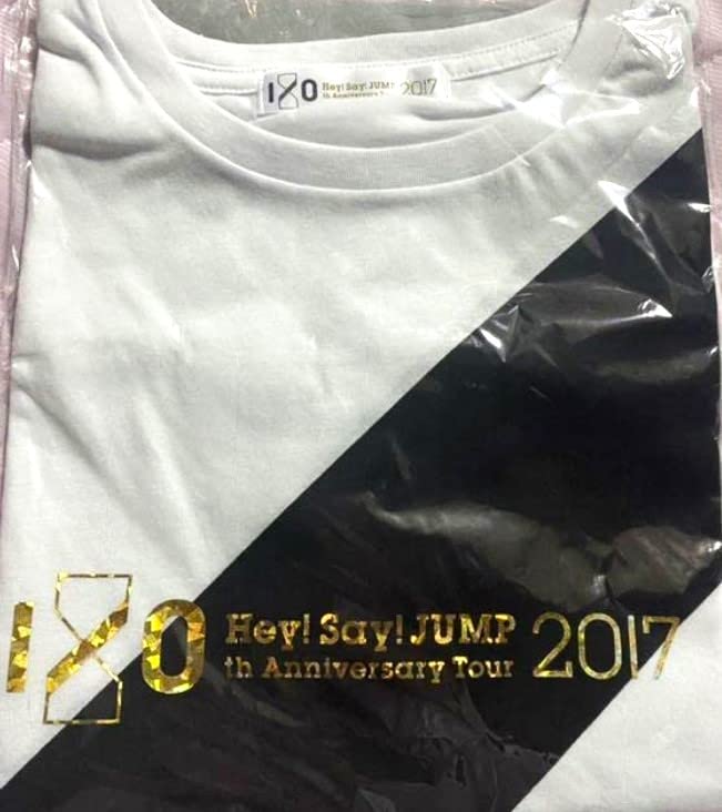 Amazon.co.jp: Hey! Say! JUMP Heisei Jump Goods I/Oth Anniversary